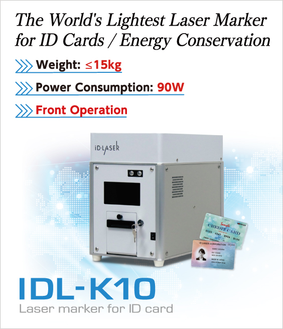 IDL-K10