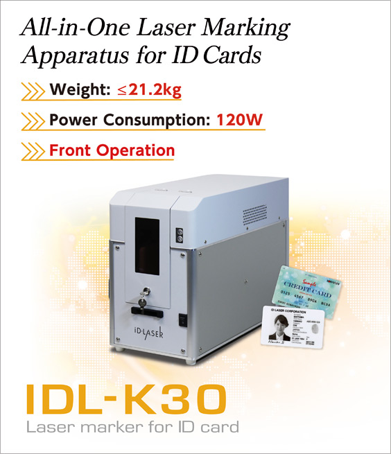 IDL-K30