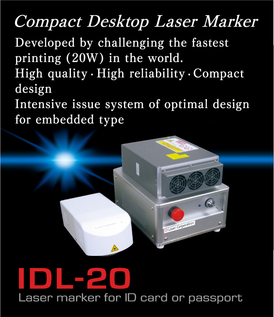 IDL-20