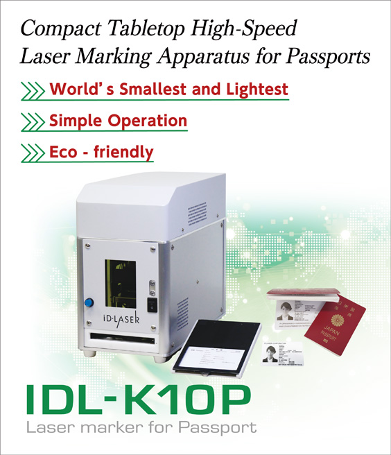 IDL-K10P