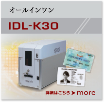 IDL-K30